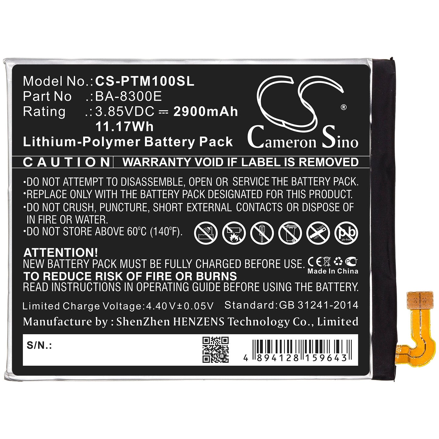 Replacement Battery for Pantech  IM-100 – Mobile, SmartPhone – 2900mAh / 11.17Wh / 3.85V