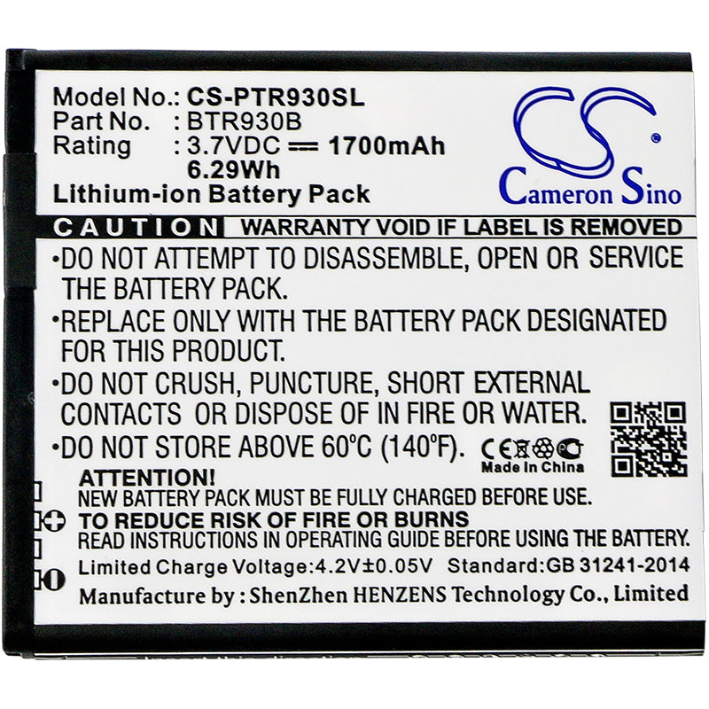 Replacement Battery for Pantech  ADR930L – Mobile, SmartPhone – 1700mAh / 6.29Wh / 3.7V