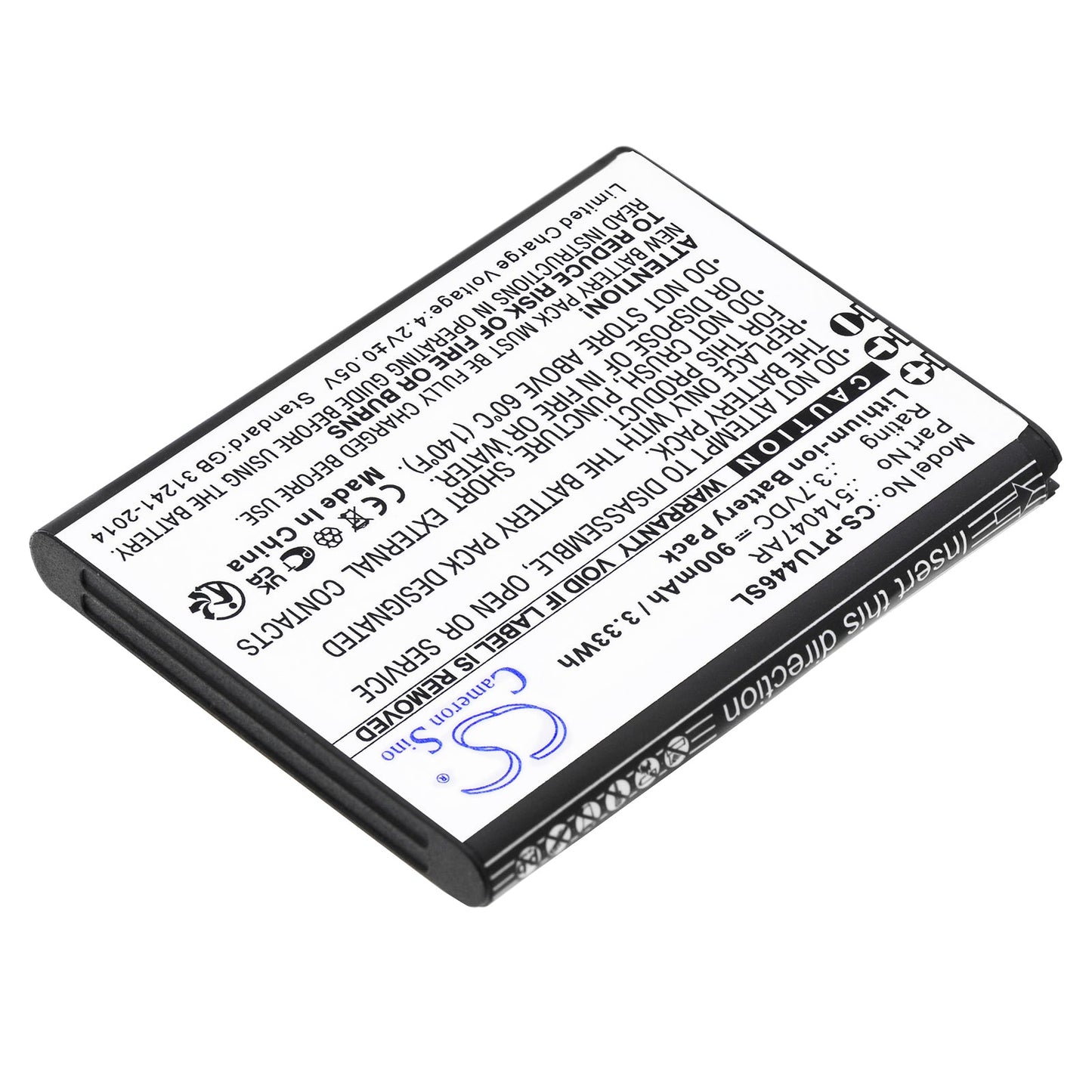 Replacement Battery for Panasonic  KX-TU446 – Mobile, SmartPhone – 900mAh / 3.33Wh / 3.7V