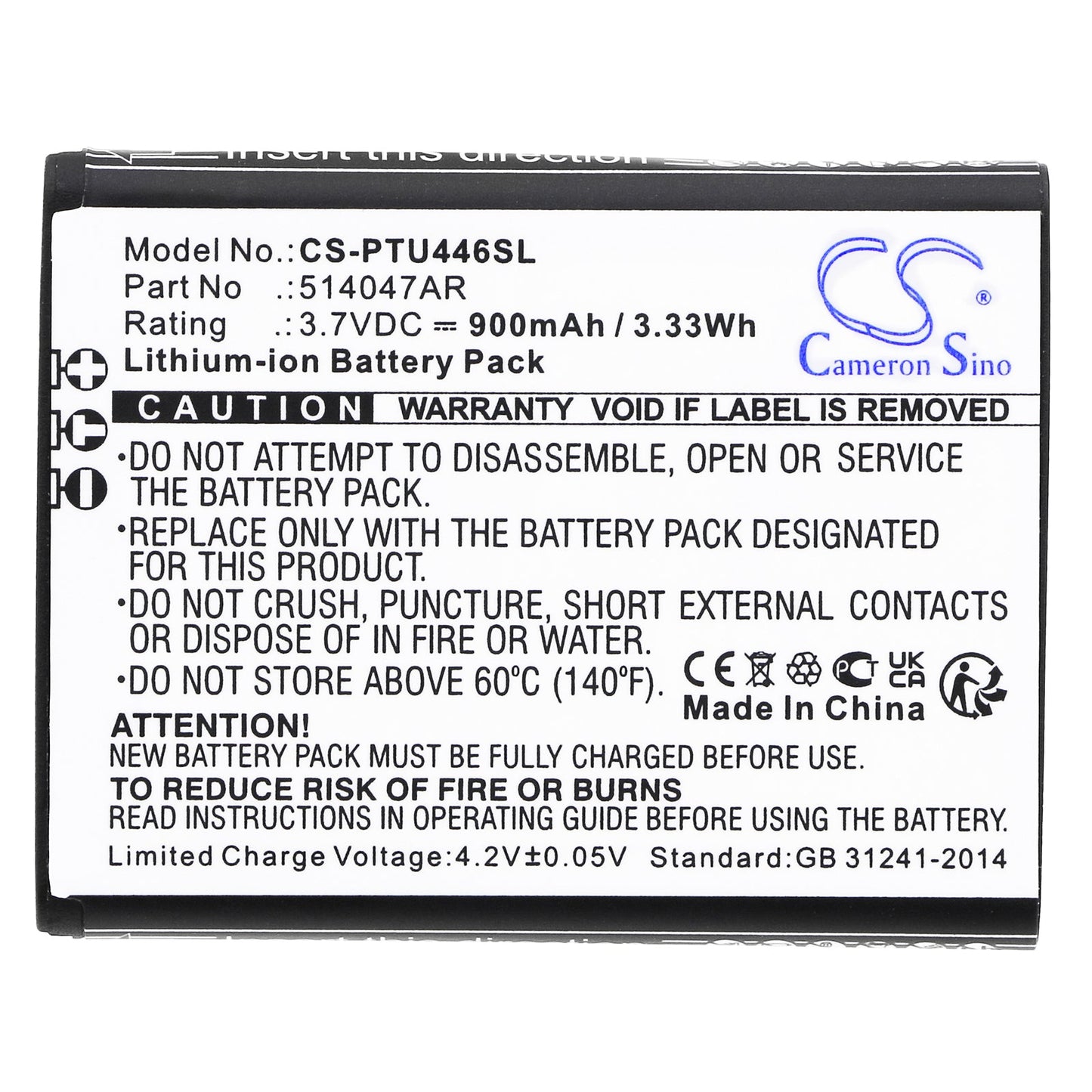 Replacement Battery for Panasonic  KX-TU446 – Mobile, SmartPhone – 900mAh / 3.33Wh / 3.7V