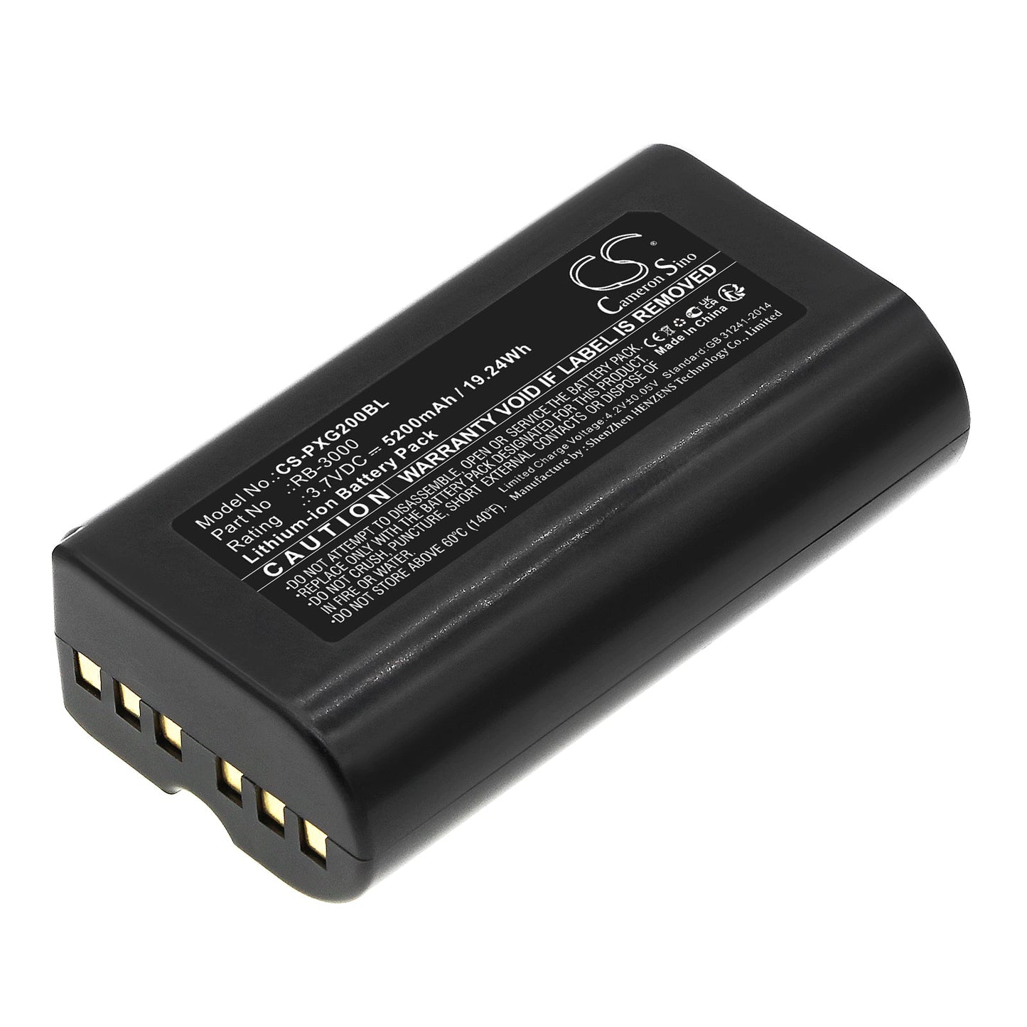Replacement Battery for Posiflex  PG-200 – Barcode Scanner – 5200mAh / 19.24Wh / 3.7V