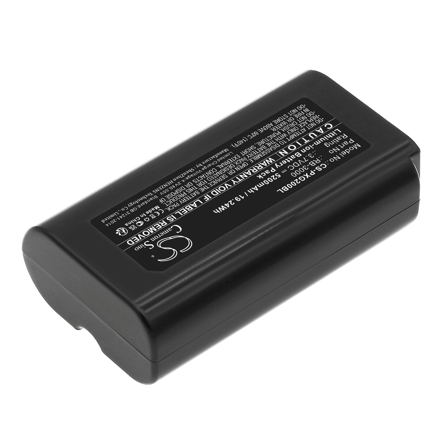Replacement Battery for Posiflex  PG-200 – Barcode Scanner – 5200mAh / 19.24Wh / 3.7V