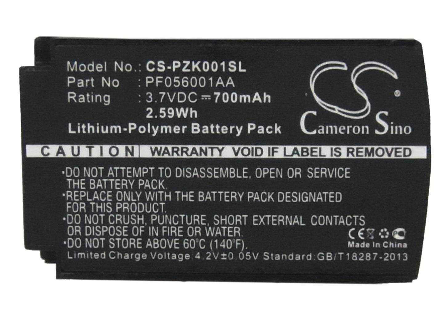 Replacement Battery for Parrot  ZIK – Wireless Headset – 700mAh/2.59Wh / 3.7V