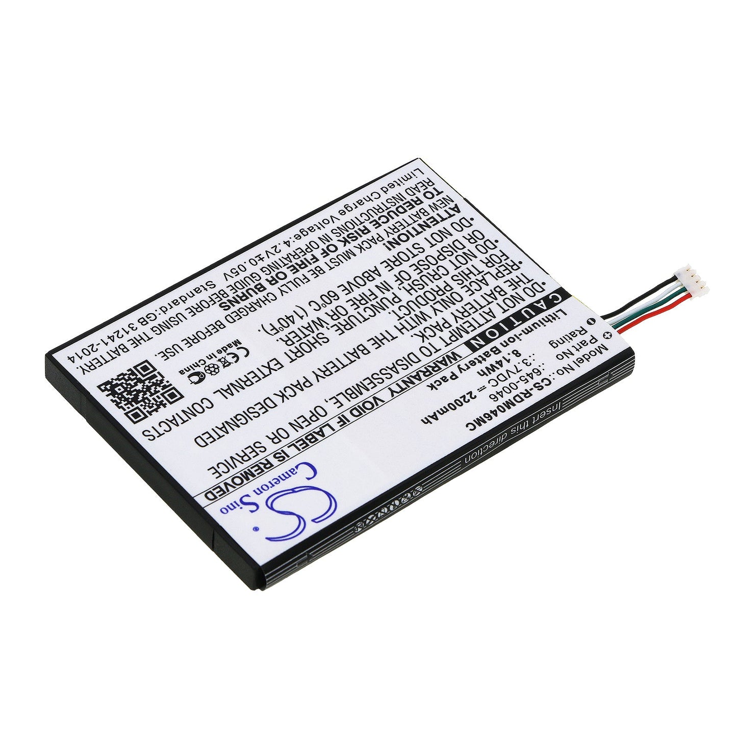 Replacement Battery for Red Digital Cinema  REDmote – Camera – 2200mAh / 8.14Wh / 3.7V