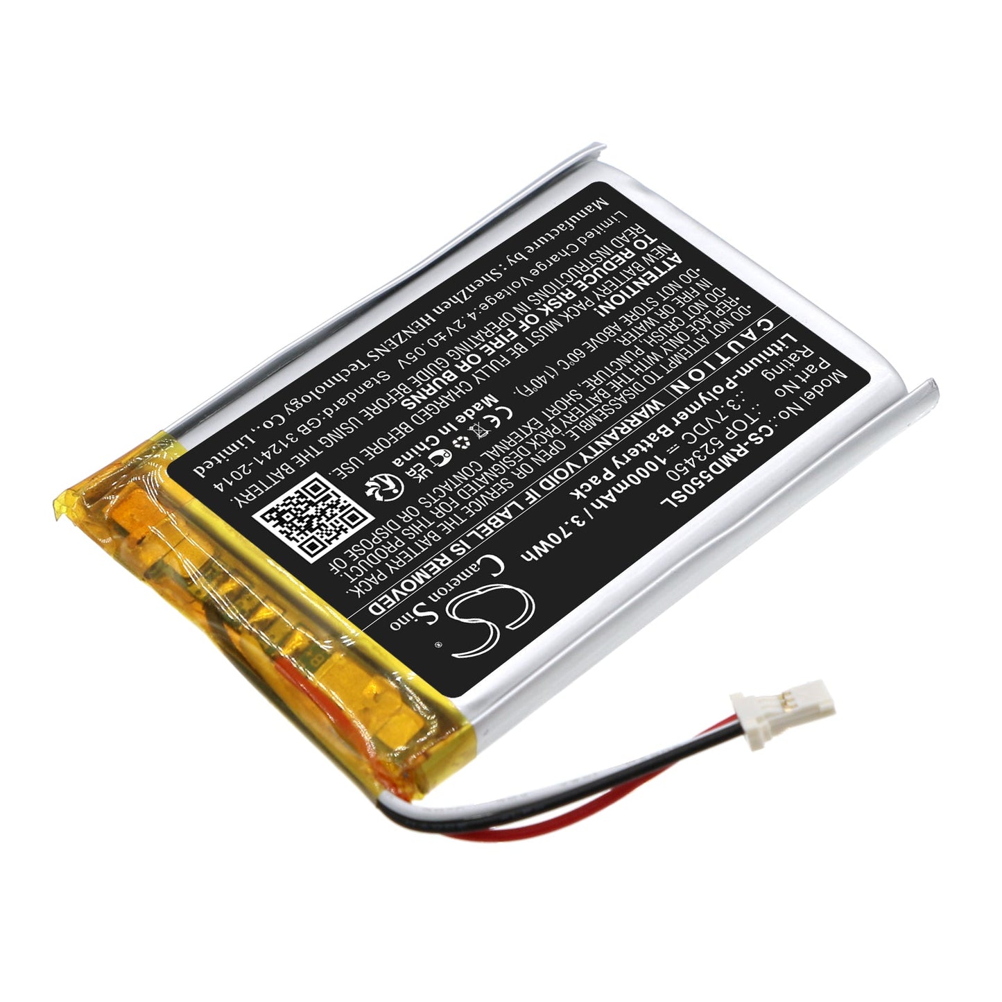 Replacement Battery for RAND MCNALLY  TND-540 – GPS, Navigator – 1000mAh / 3.70Wh / 3.7V