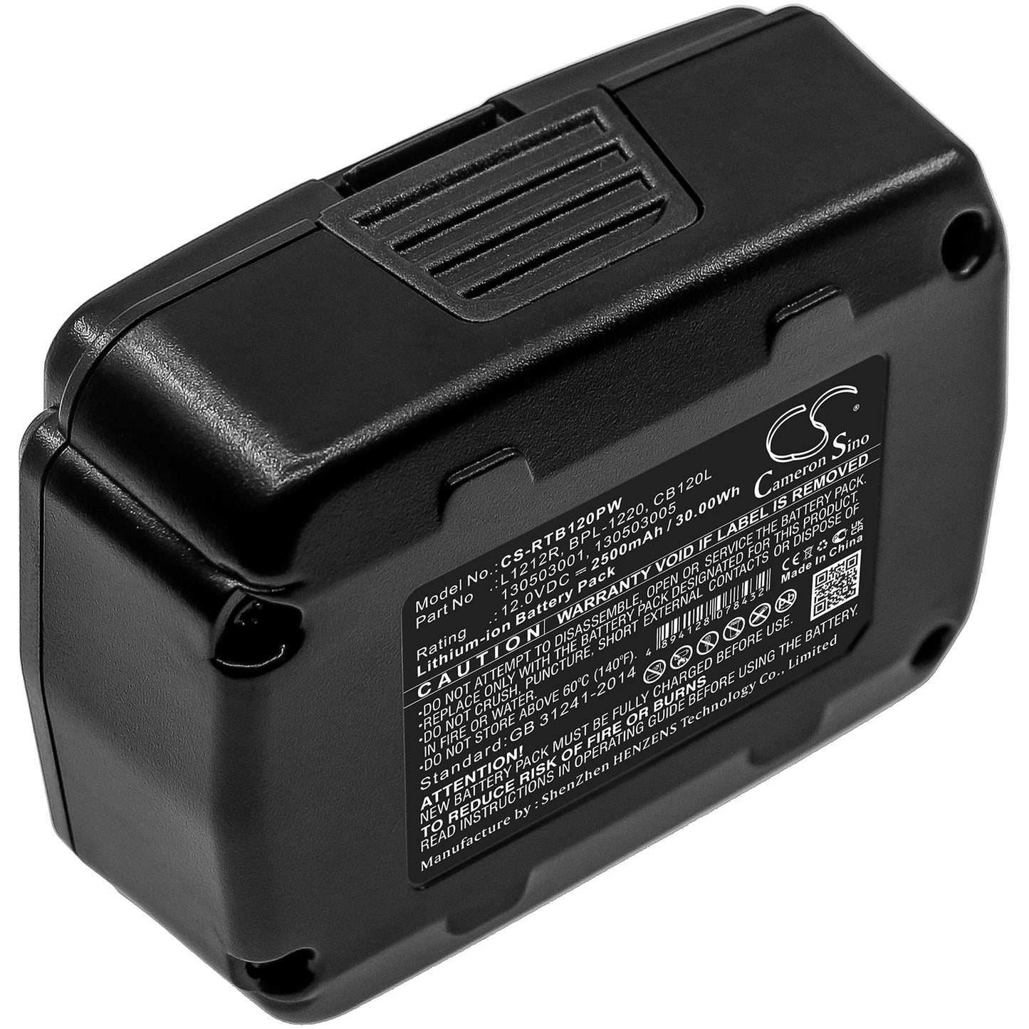 Replacement Battery for AEG  BID-1201 – Power Tools – 2500mAh / 30.00Wh / 12.0V
