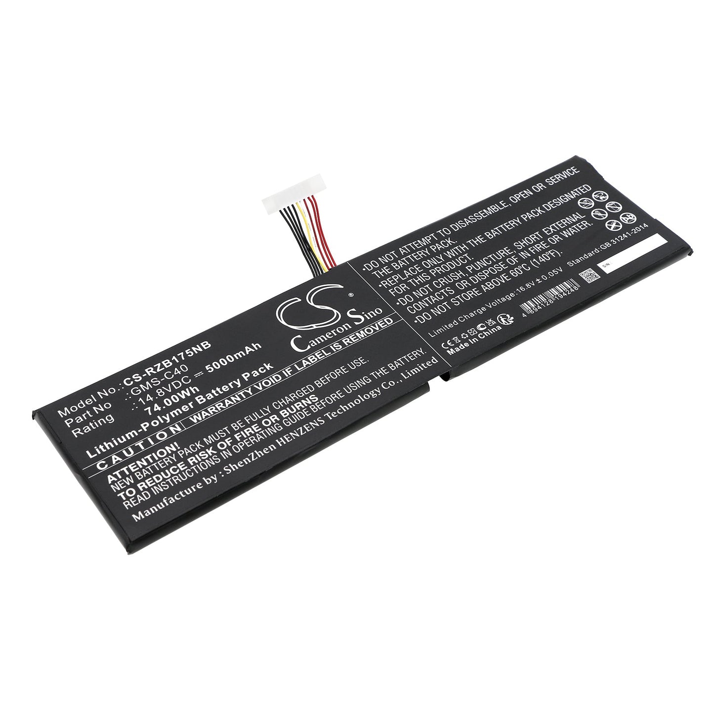 Replacement Battery for Razer  Blade Pro 17 – Notebook, Laptop – 5000mAh / 74.00Wh / 14.8V
