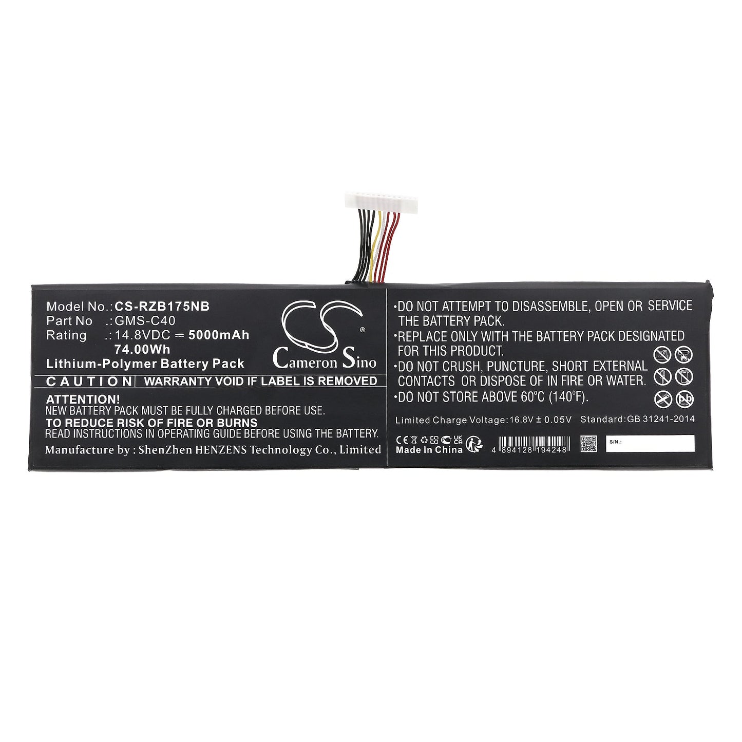 Replacement Battery for Razer  Blade Pro 17 – Notebook, Laptop – 5000mAh / 74.00Wh / 14.8V