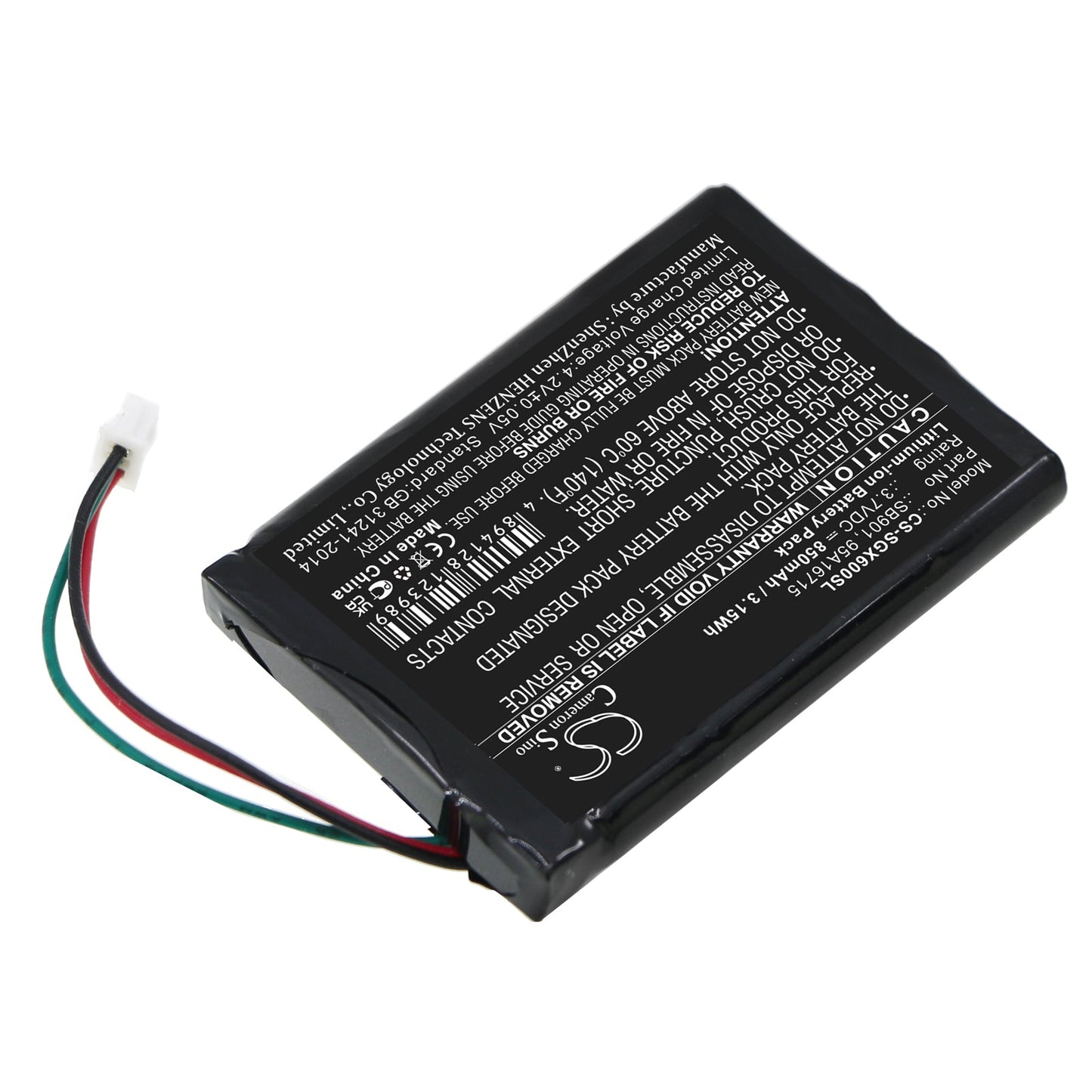 Replacement Battery for SHURE  MXW1 – Speaker – 850mAh / 3.15Wh / 3.7V