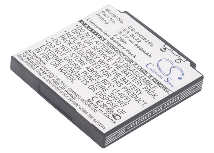 Replacement Battery for Sharp  SH5010C – Mobile, SmartPhone – 600mAh / 3.7V