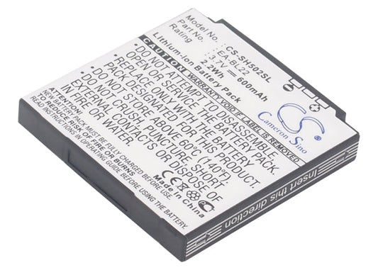 Replacement Battery for Sharp  SH5010C – Mobile, SmartPhone – 600mAh / 3.7V