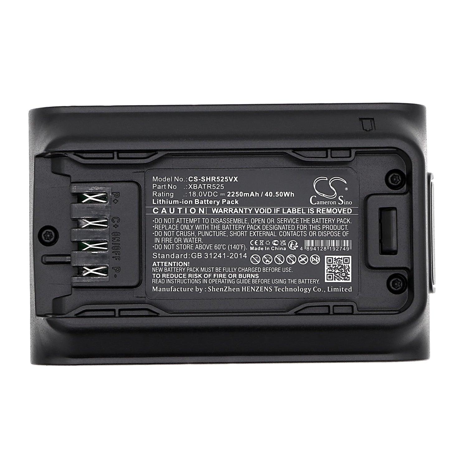 Replacement Battery for Shark  ?IW3120 – Vacuum – 2250mAh / 40.50Wh / 18.0V