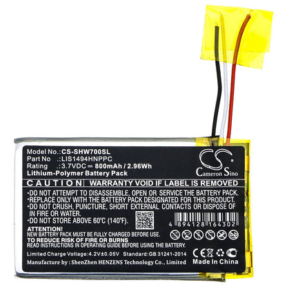 Replacement Battery for Sony  MDR-HW700DS – Wireless Headset – 800mAh / 2.96Wh / 3.7V