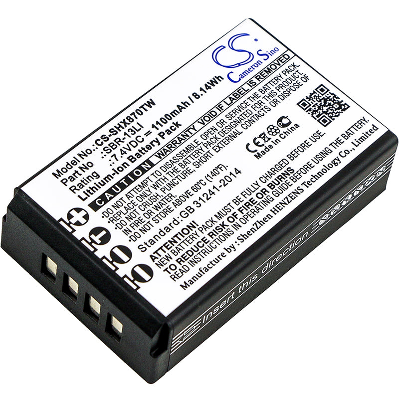 Replacement Battery for Horizon HX870 HX870E – 1100mAh / 8.14Wh