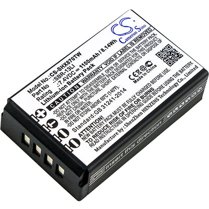 Replacement Battery for Horizon HX870 HX870E – 1100mAh / 8.14Wh