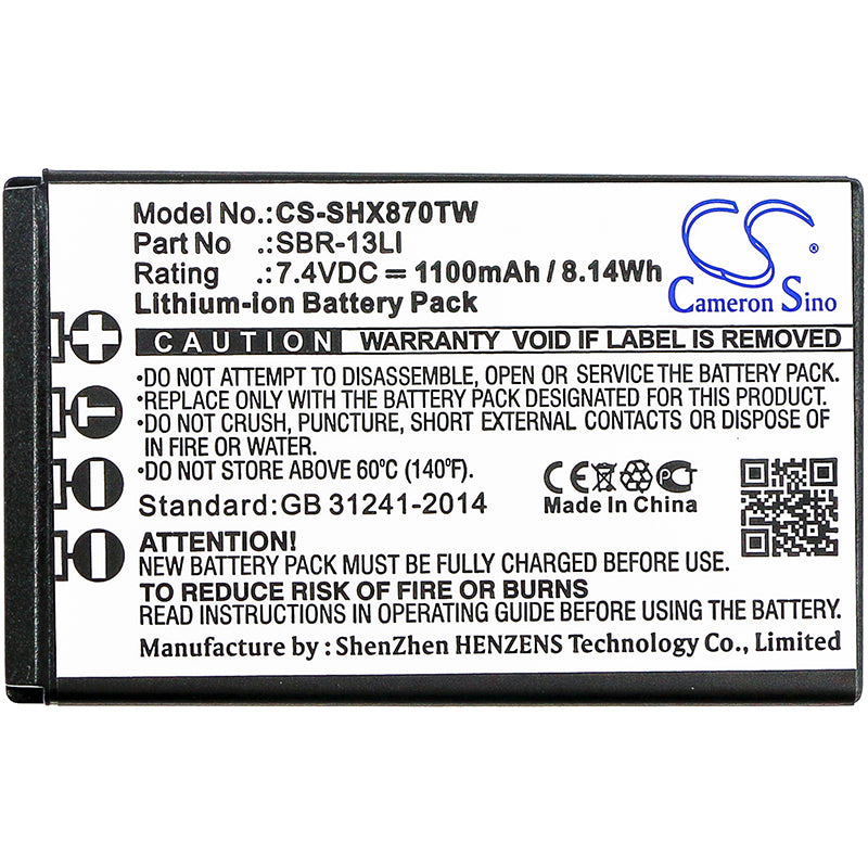 Replacement Battery for Horizon HX870 HX870E – 1100mAh / 8.14Wh