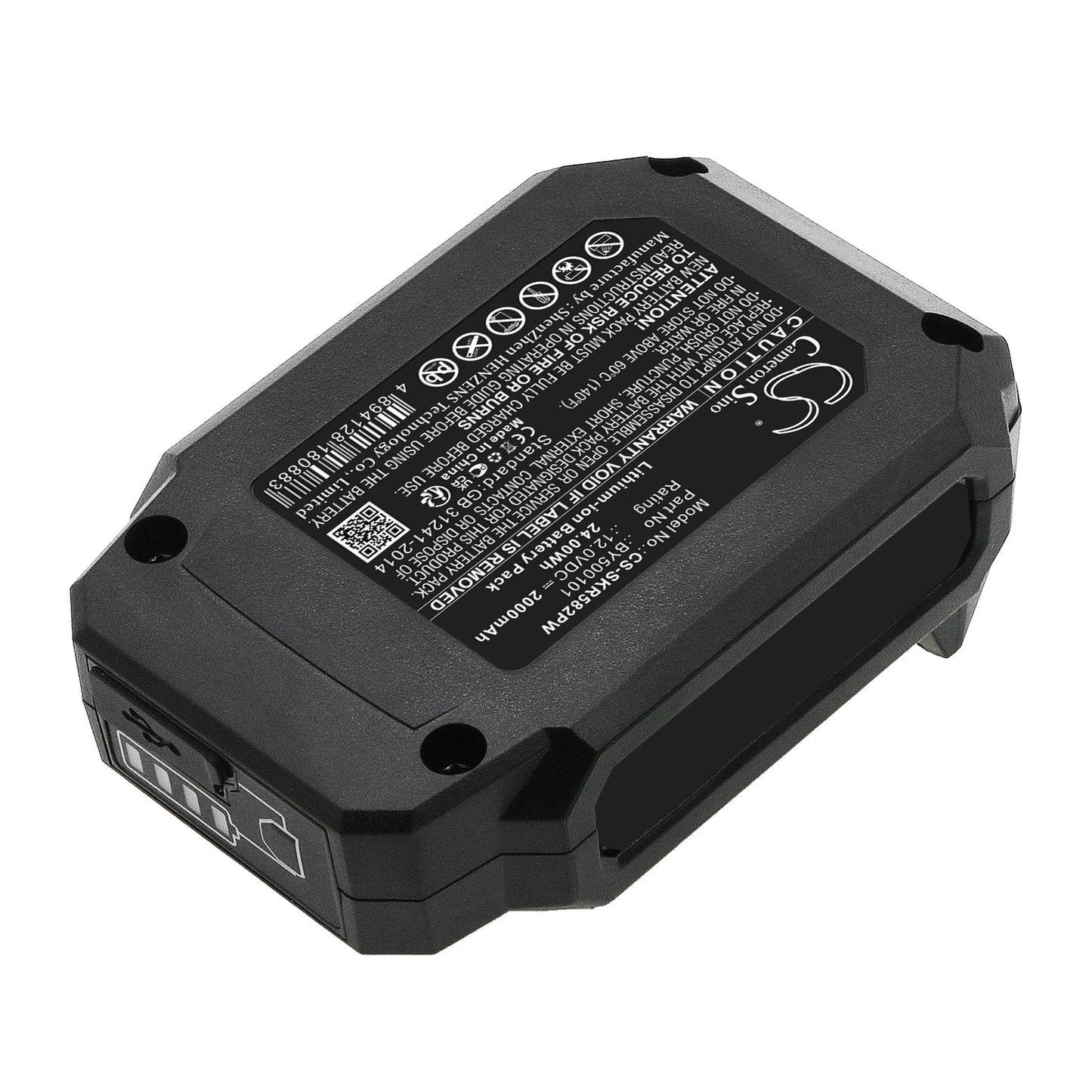 Replacement Battery for Skil  12V 5-1/2'' Circular Saw – Power Tools – 2000mAh / 24.00Wh / 12.0V