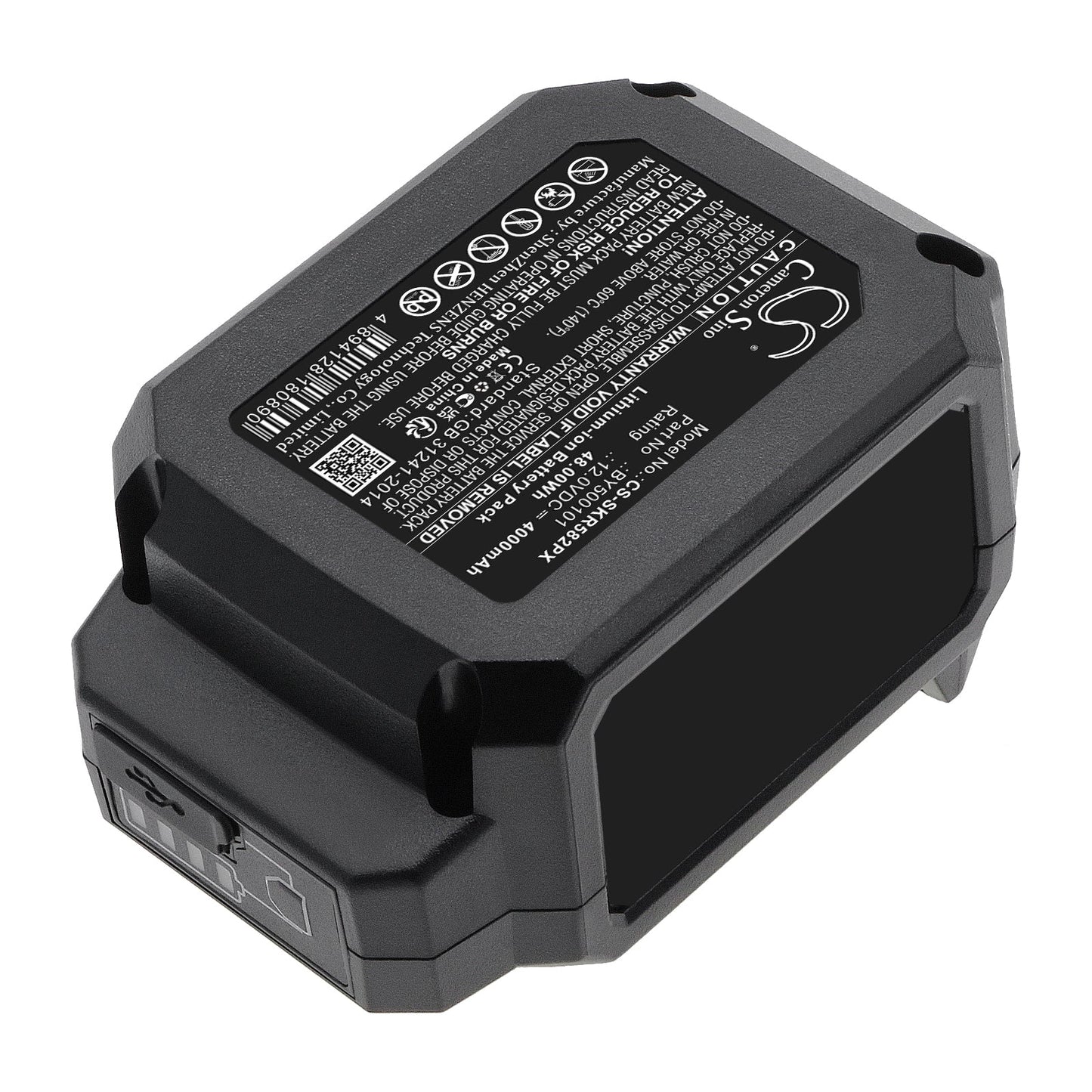 Replacement Battery for Skil  12V 5-1/2'' Circular Saw – Power Tools – 4000mAh / 48.00Wh / 12.0V