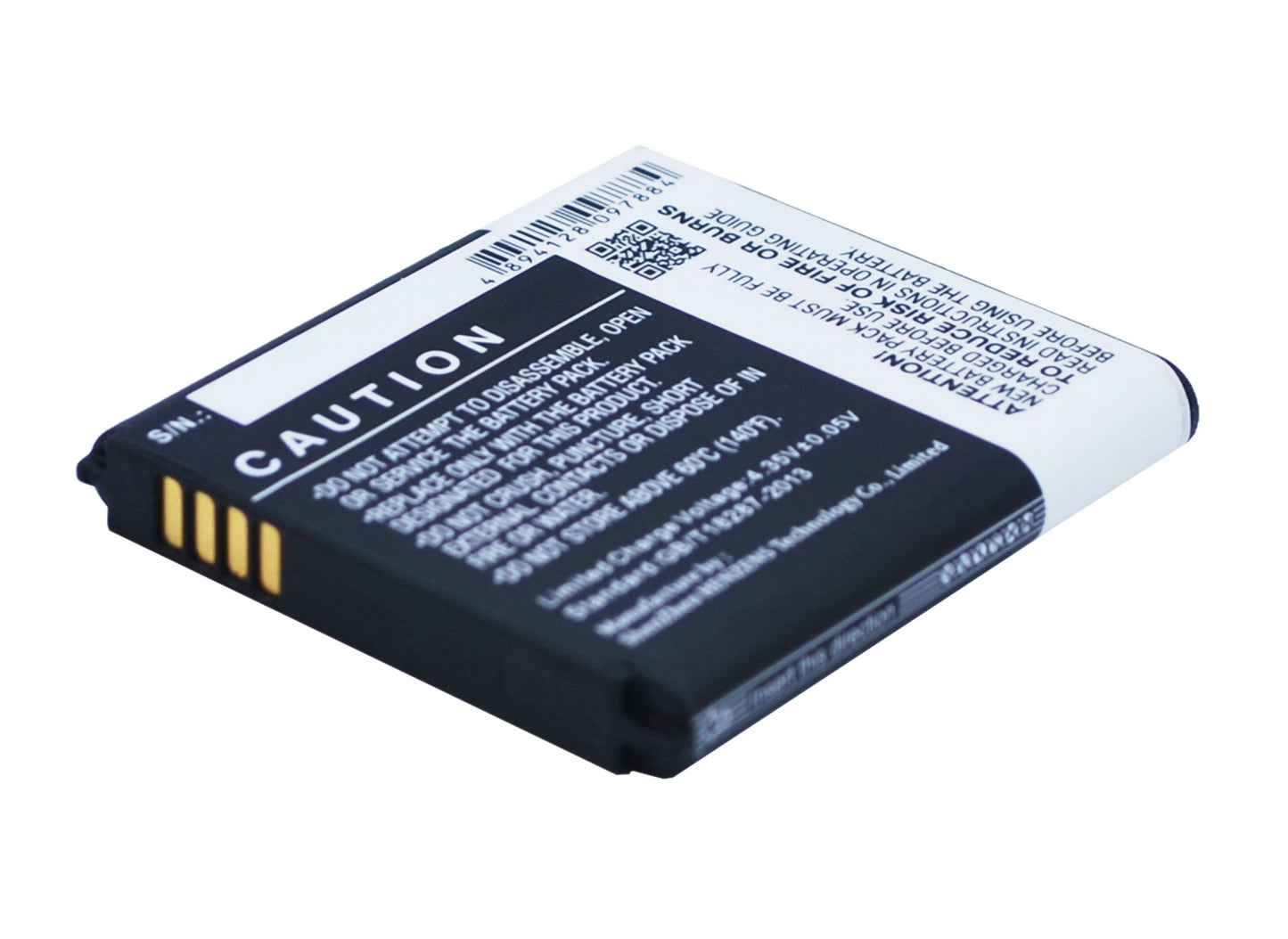 Replacement Battery for Samsung  Galaxy Golden 2 – Mobile, SmartPhone – 2020mAh / 7.68Wh / 3.8V