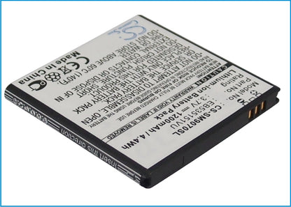 Replacement Battery for Samsung  Galaxy S Advance – Mobile, SmartPhone – 1200mAh / 4.4Wh / 3.7V