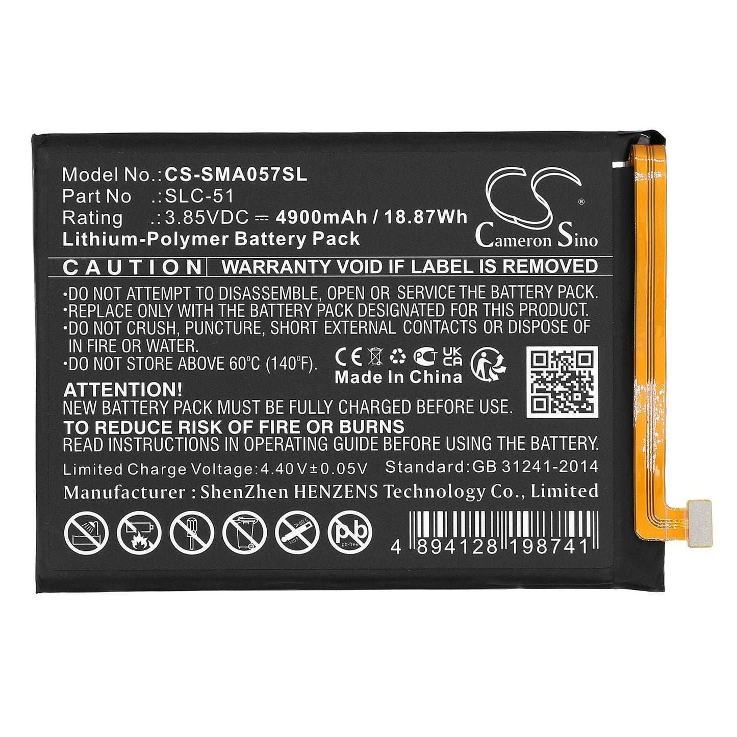 Replacement Battery for Samsung  Galaxy A05s 2023 – Mobile, SmartPhone – 4900mAh / 18.87Wh / 3.85V