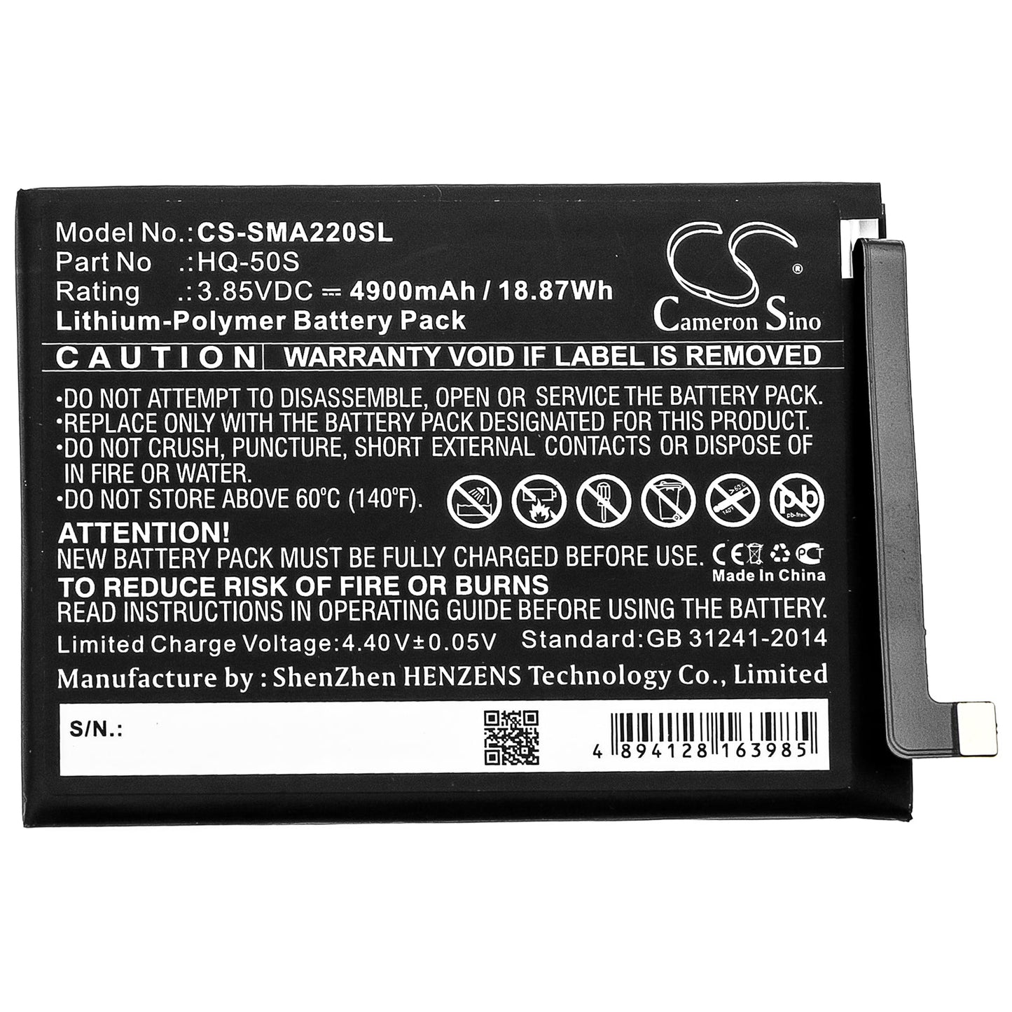 Replacement Battery for Samsung  Galaxy A02 – Mobile, SmartPhone – 4900mAh / 18.87Wh / 3.85V