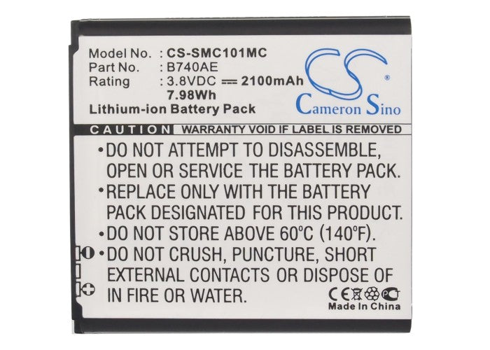 Replacement Battery for Samsung  Galaxy K – Camera – 2100mAh / 7.98Wh / 3.8V