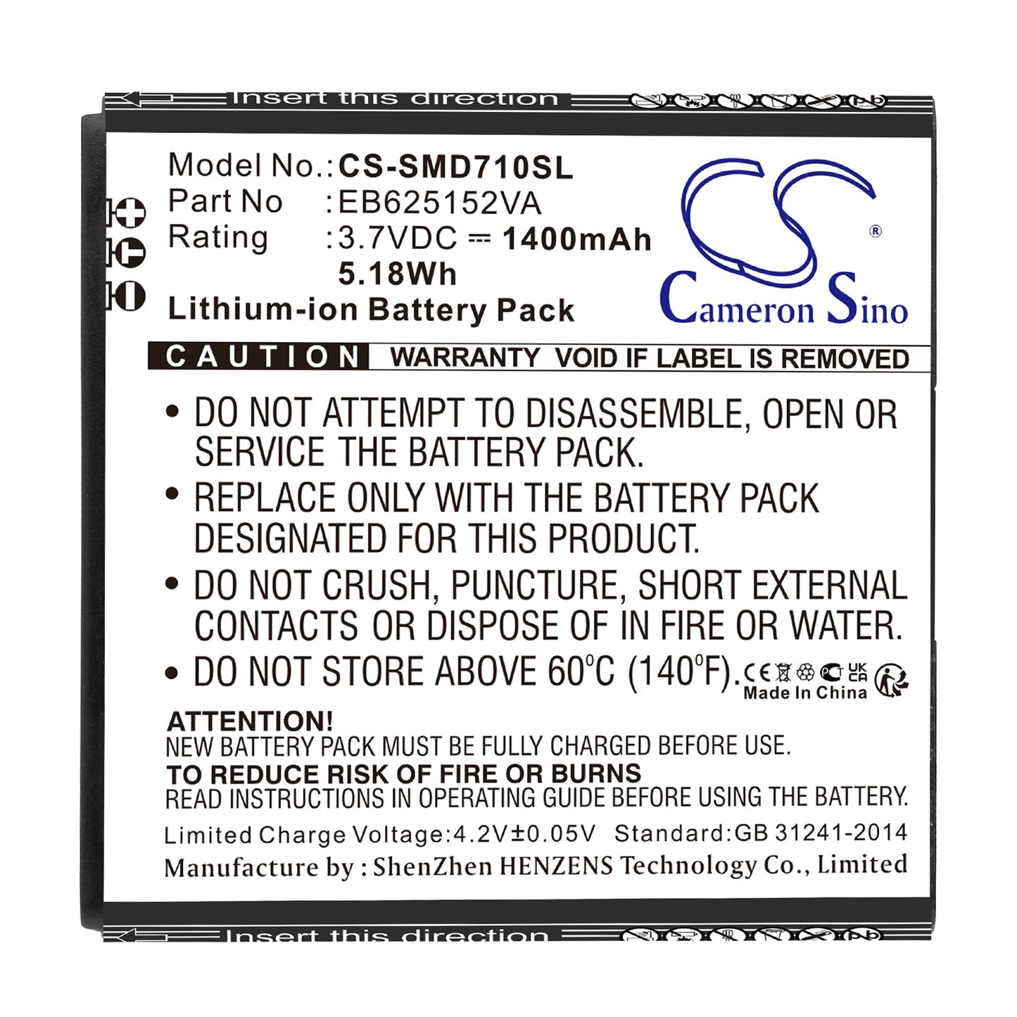 Replacement Battery for Samsung  Galaxy SII DUO – Mobile, SmartPhone – 1400mAh / 5.18Wh / 3.7V