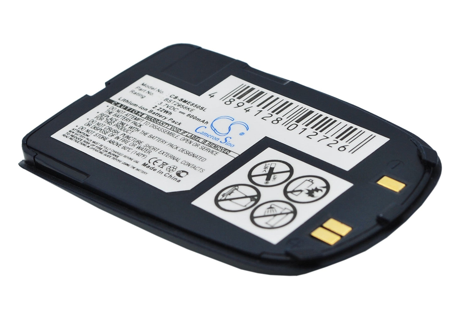 Replacement Battery for Samsung  SGH-E850 – Mobile, SmartPhone – 600mAh / 3.7V