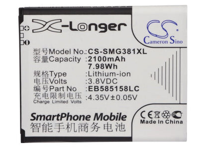Replacement Battery for Samsung  Galaxy Win Pro – Mobile, SmartPhone – 2100mAh / 7.98Wh / 3.8V