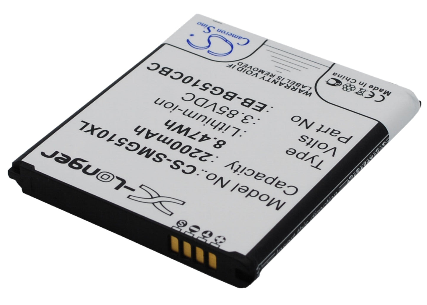 Replacement Battery for Samsung  Galaxy Core Max – Mobile, SmartPhone – 2200mAh / 8.47Wh / 3.85V