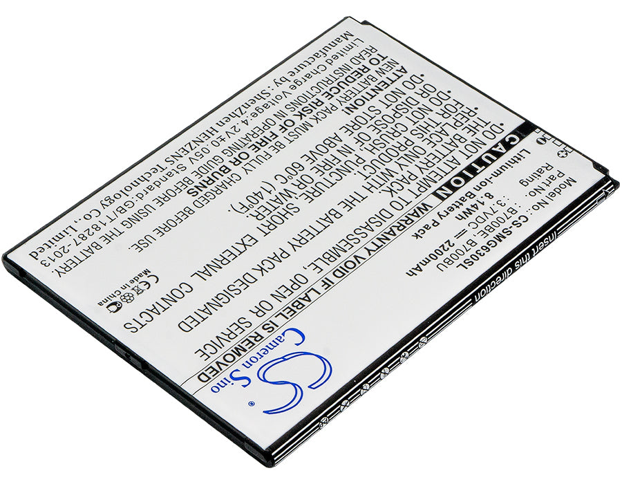 Replacement Battery for Samsung  Galaxy Mega 6.3 – Mobile, SmartPhone – 2200mAh / 8.14Wh / 3.7V