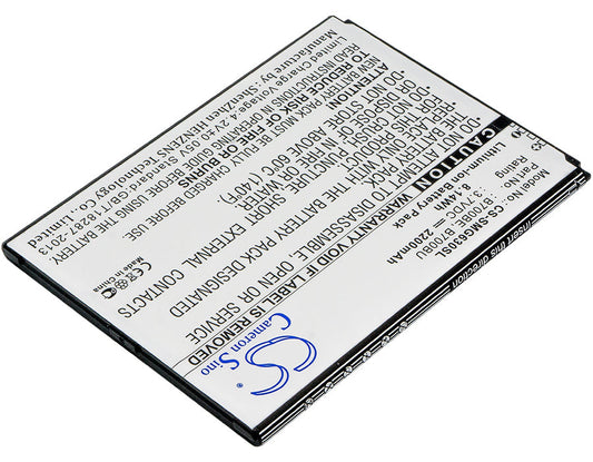 Replacement Battery for Samsung  Galaxy Mega 6.3 – Mobile, SmartPhone – 2200mAh / 8.14Wh / 3.7V