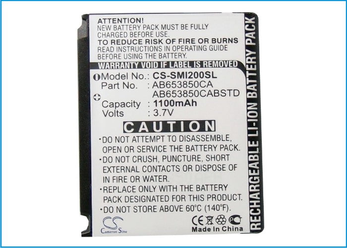 Replacement Battery for Samsung  Behold II T939 – Mobile, SmartPhone – 1100mAh / 3.7V