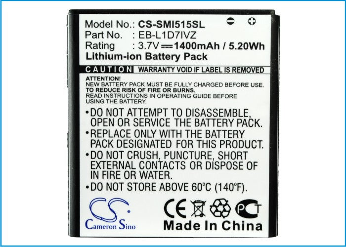 Replacement Battery for Samsung  SCH-I515 – Mobile, SmartPhone – 1400mAh/5.18Wh / 3.7V