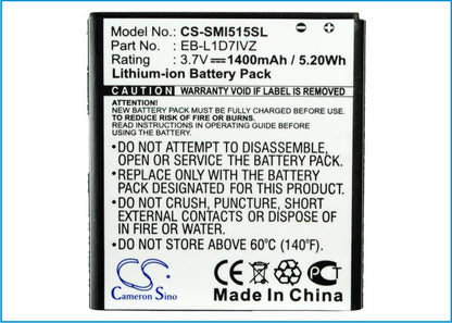 Replacement Battery for Samsung  SCH-I515 – Mobile, SmartPhone – 1400mAh/5.18Wh / 3.7V