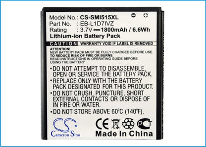 Replacement Battery for Samsung  SCH-I515 – Mobile, SmartPhone – 1800mAh/6.66Wh / 3.7V