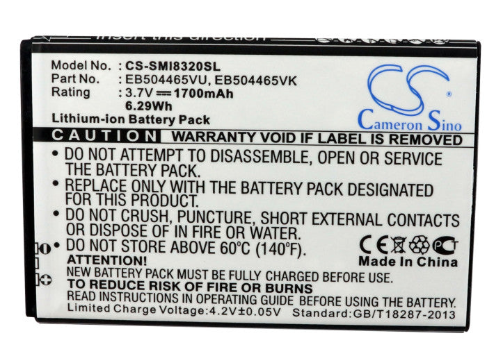 Replacement Battery for MetroPCS  Galaxy Indulge – Mobile, SmartPhone – 1700mAh / 6.29Wh / 3.7V