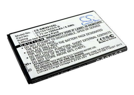 Replacement Battery for Vodafone  360 – Mobile, SmartPhone – 1500mAh / 5.55Wh / 3.7V