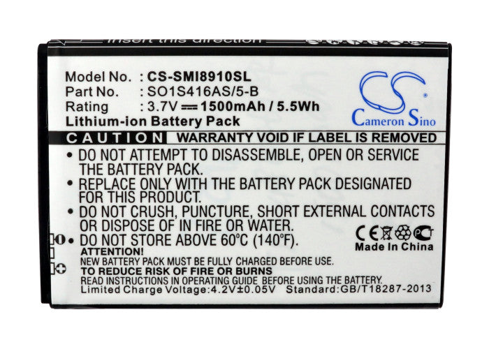 Replacement Battery for T-Mobile  SGH-T839 – Mobile, SmartPhone – 1500mAh / 5.55Wh / 3.7V