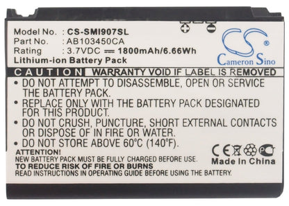 Replacement Battery for Samsung  Access A827 – Mobile, SmartPhone – 1800mAh / 3.7V