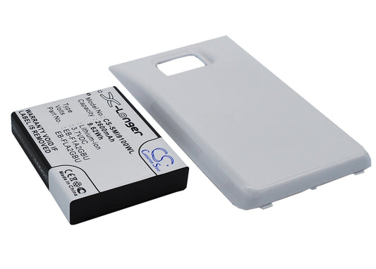 Replacement Battery for Samsung  Galaxy S II – Mobile, SmartPhone – 2600mAh/9.62Wh / 3.7V