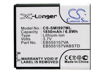 Replacement Battery for Samsung  Galaxy S II HD LTE – Mobile, SmartPhone – 1850mAh/6.8Wh / 3.7V