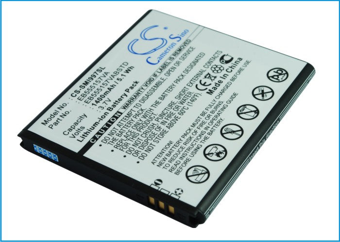 Replacement Battery for Samsung  Galaxy S II HD LTE – Mobile, SmartPhone – 1400mAh/5.1Wh / 3.7V