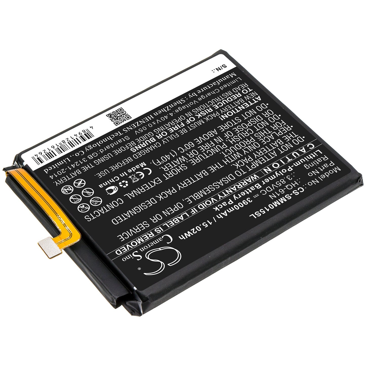 Replacement Battery for Samsung  Galaxy M01 2020 – Mobile, SmartPhone – 3900mAh / 15.02Wh / 3.85V