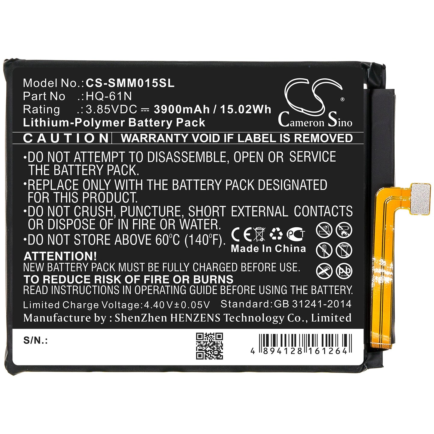 Replacement Battery for Samsung  Galaxy M01 2020 – Mobile, SmartPhone – 3900mAh / 15.02Wh / 3.85V