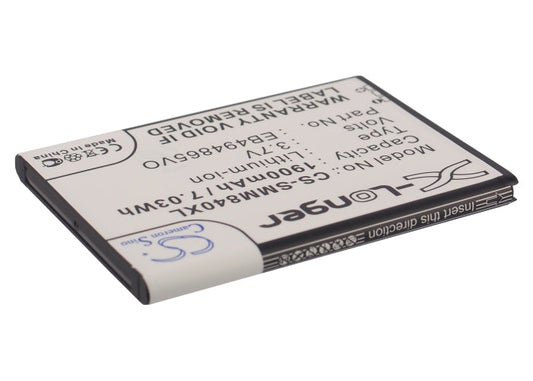 Replacement Battery for Samsung  Galaxy Prevail 2 – Mobile, SmartPhone – 1900mAh/7.03Wh / 3.7V
