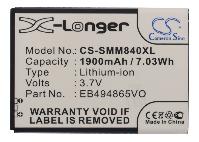 Replacement Battery for Samsung  Galaxy Prevail 2 – Mobile, SmartPhone – 1900mAh/7.03Wh / 3.7V