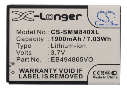 Replacement Battery for Samsung  Galaxy Prevail 2 – Mobile, SmartPhone – 1900mAh/7.03Wh / 3.7V