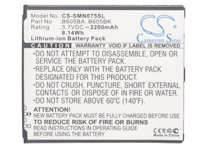 Replacement Battery for Samsung  Galaxy J – Mobile, SmartPhone – 2200mAh/8.14Wh / 3.7V
